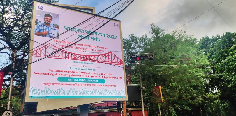 বাকি আর ৬ দিন, সেলফ ইনিউমারেশন করেছেন মাত্র এক শতাংশ কলকাতাবাসী