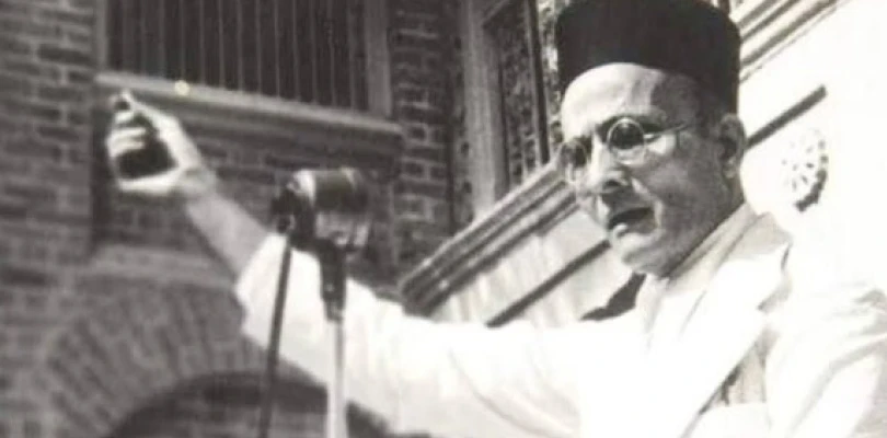 সাভারকরকে স্বাধীনতা সংগ্রামী আখ্যা কুইজে, সাসপেন্ড শিক্ষক