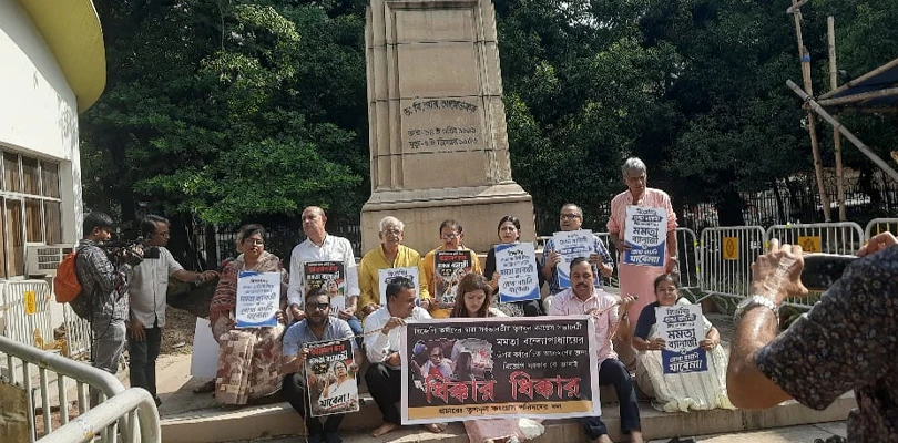 বিধানসভায় প্রতিবাদ টিএমসি বিধায়কদের