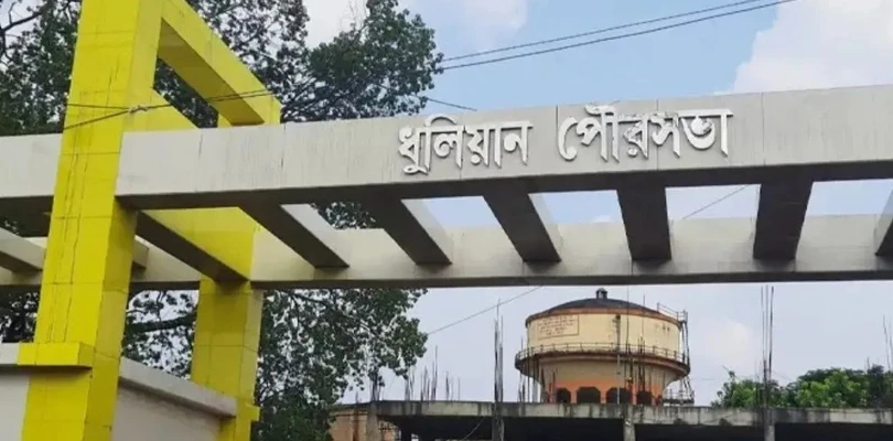 আবাস যোজনার টাকা ভুয়ো বিল বানিয়ে আত্মসাৎ, ধুলিয়ান পুরসভার বিরুদ্ধে অভিযোগে সরব বিজেপি