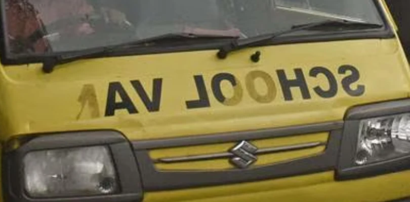 মহেশতলায় পুল কারের উপর নজরদারির উদ্যোগ