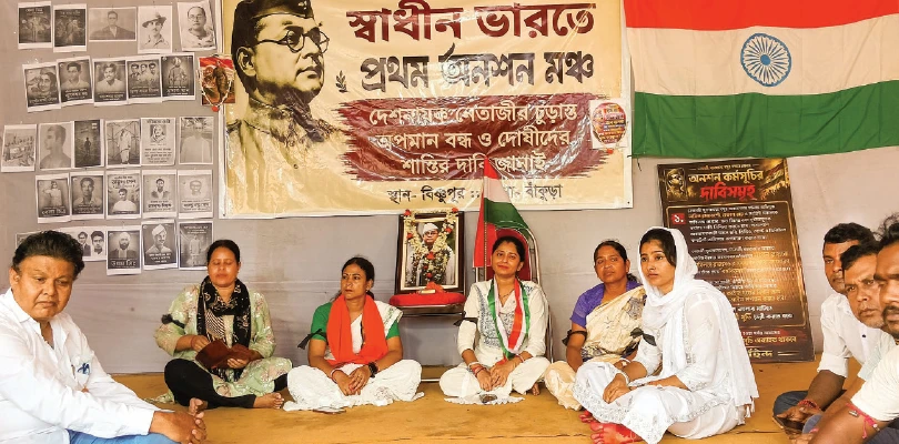 নেতাজির অপমানের প্রতিবাদে বিষ্ণুপুরে শুরু অনশন কর্মসূচি