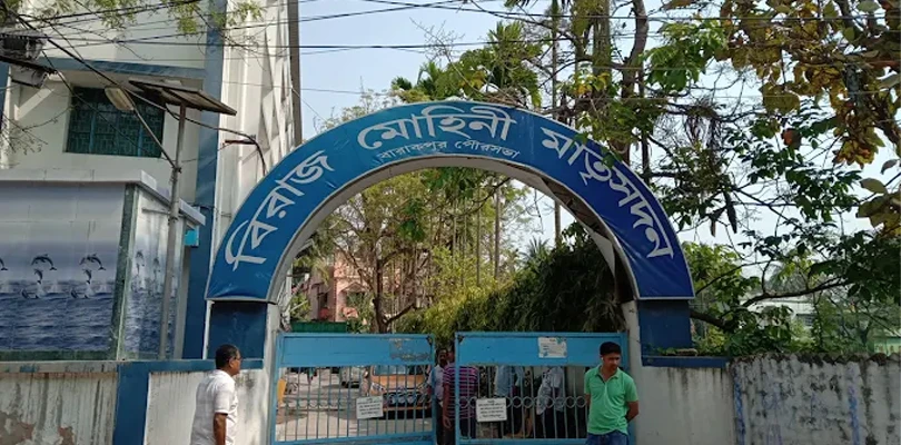 অনিয়মের অভিযোগে বারাকপুর মাতৃসদনে বন্ধ চিকিৎসা পরিষেবা