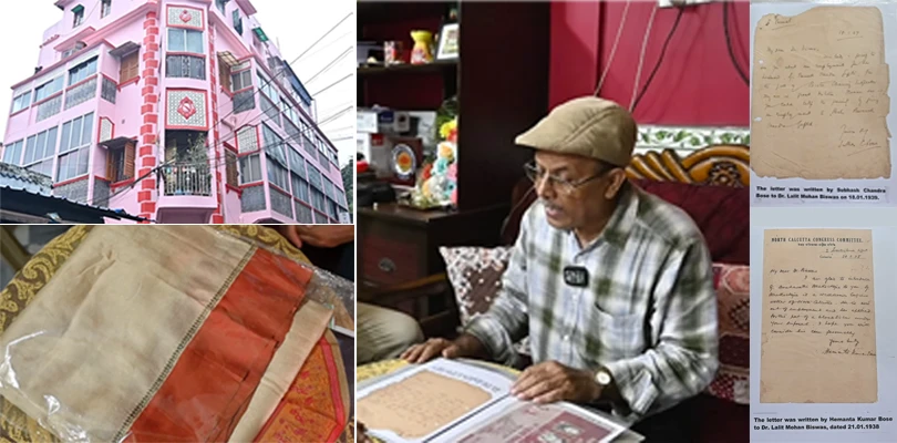 নেতাজি থেকে শহিদ বসন্ত বিশ্বাস- স্বাধীনতা সংগ্রামের বহু স্মৃতি বহন করছে বৈঠকখানা রোডের ২৬ নম্বর বাড়ি
