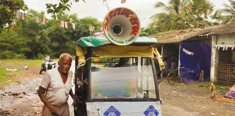 হলদিয়ায় সরকারি উদ্যোগে বিনামূল্যে প্রশিক্ষণ ও প্লেসমেন্ট, নন্দীগ্রামে মাইকিং