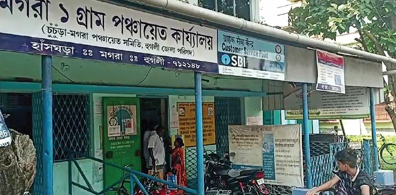 ‘বিকশিত ভারত’ নিয়ে স্বাধীনতা দিবসে  হুগলির পঞ্চায়েতগুলিতে বিশেষ সভা, জেলাজুড়ে পক্ষে-বিপক্ষে জোর চর্চা