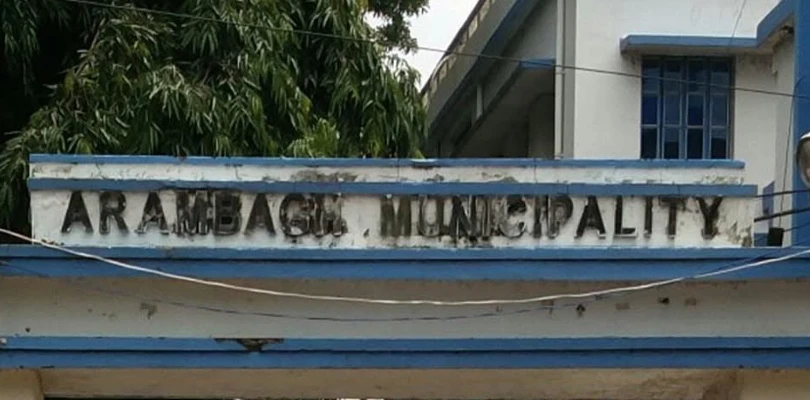 আরামবাগ পুরসভায় শংসাপত্র নেওয়ায় চালু হল নতুন নিয়ম