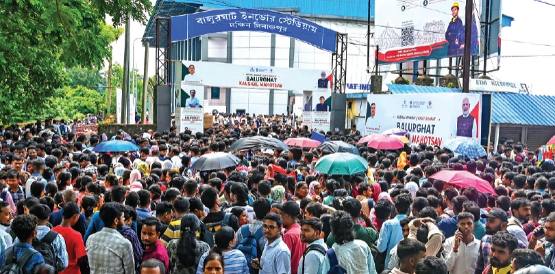 বালুরঘাটের কৌশল মেলায় উপচে পড়ল ভিড়, দুই হাজারের বেশি প্রার্থী পেলেন চাকরি