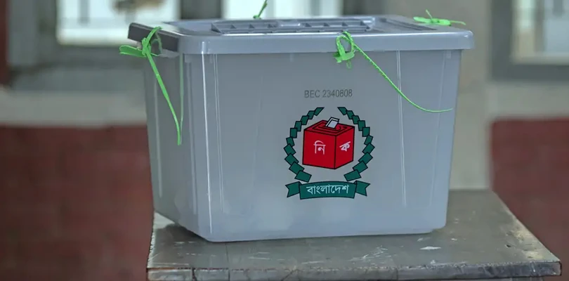 আজ রাষ্ট্রপতি ভোট, পাল্লা ভারী বিএনপির
