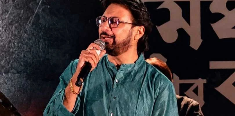বর্ষণমুখর
