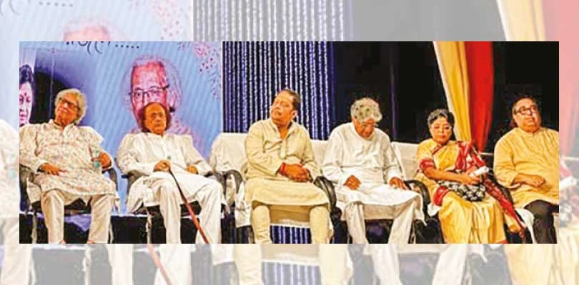 বিশেষ অনুষ্ঠান