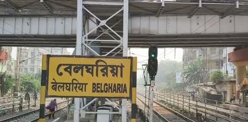ফের সংস্কার, ৩১ আগস্ট পর্যন্ত  বন্ধ বেলঘরিয়া রেল ওভারব্রিজ