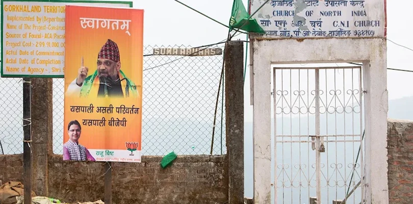 পাহাড় সমস্যার সমাধানে ৩ সদস্যের কমিটি কেন্দ্রের, নেতৃত্বে সেই প্রাক্তন আইপিএস