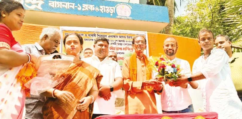 আমতায় আয়ুষ্মান আরোগ্য মন্দির