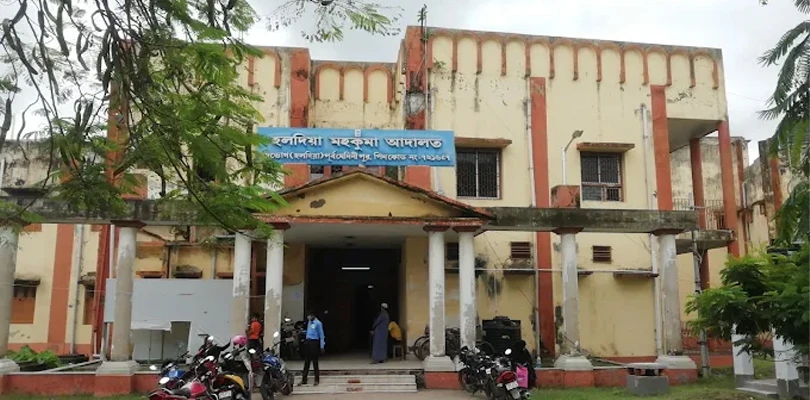 হলদিয়া মহকুমা আদালতের বার অ্যাসোসিয়েশনের নির্বাচনে জয়ী বিমল কুমার মাজির প্যানেল