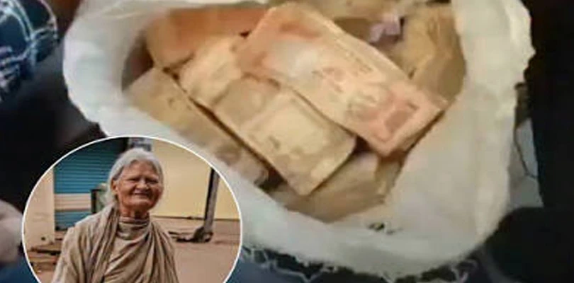 ভিক্ষুকের মৃত্যুর পর ঘর থেকে উদ্ধার বস্তাবন্দি নগদ ৮ লক্ষ