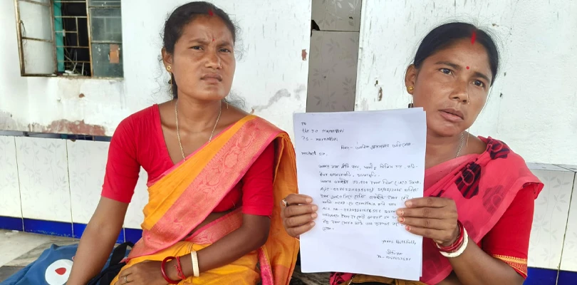 আর্থিক প্রতারণার শিকার ময়নাগুড়ির উত্তর খাগড়া বাড়ি এলাকার এক মহিলা, ব্যাংক অ্যাকাউন্ট থেকে উধাও ৭০ হাজার ৮০০ টাকা