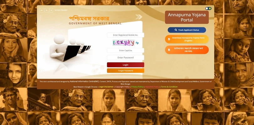 অন্নপূর্ণায় বঞ্চিতদের থেকে ফের তথ্য সংগ্রহ, ফর্ম বিলি মুর্শিদাবাদ পুরসভার