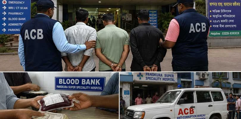 রক্তের কালোবাজারি! গ্রেপ্তার তিন ল্যাব টেকনিশিয়ান