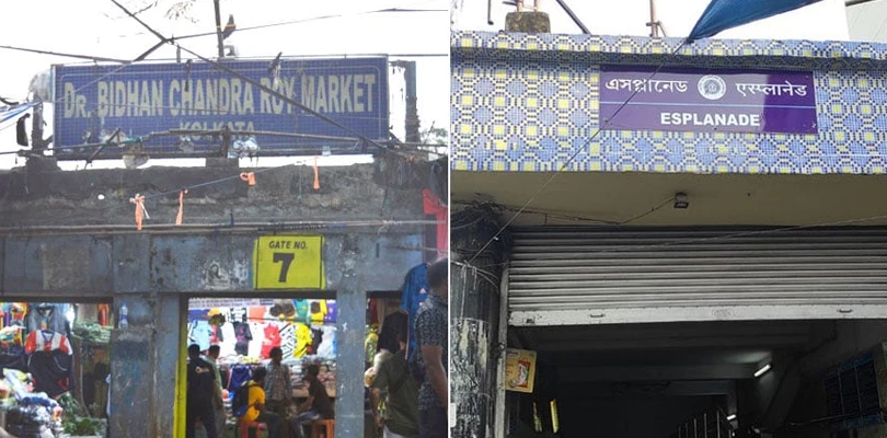 বিধান মার্কেট এলাকায় মেট্রোর কাজ শুরুর অনুমতি হাইকোর্টের