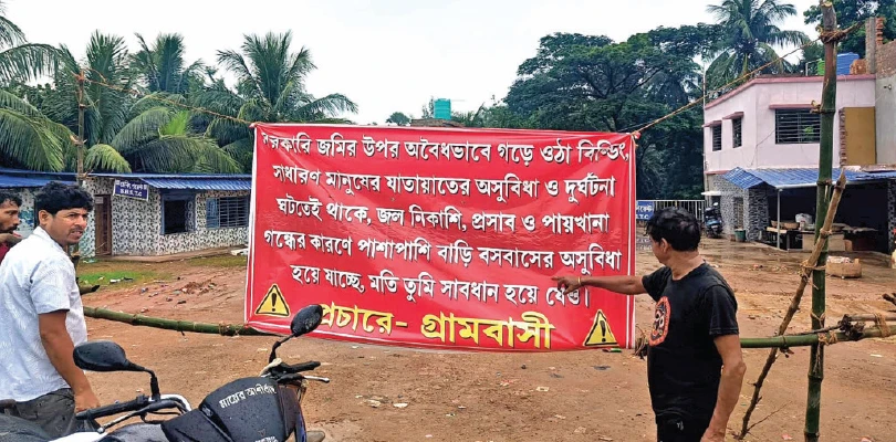 বাগনানে নিকাশিনালা নিয়ে গ্রামবাসীর সঙ্গে হোটেল কর্তৃপক্ষের বিবাদ, উত্তেজনা