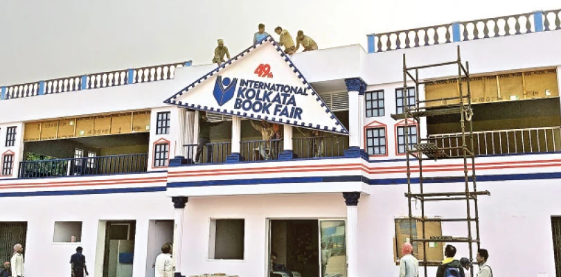 শুধু গিল্ড নয়, বইমেলার আয়োজনে এবার ন্যাশনাল বুক ট্রাস্ট-ইজেডসিসি, ২৪ জনের উপদেষ্টা কমিটিতে রামকৃষ্ণ মিশন, ভারত সেবাশ্রমও