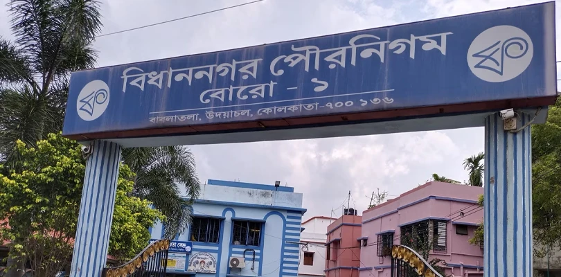বিধাননগর-বারাকপুরে ৮,৫০০ কোটি টাকায় মেগা নিকাশি প্রকল্প