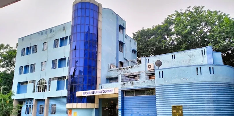 বিএড কলেজগুলিকে সময়সীমা
