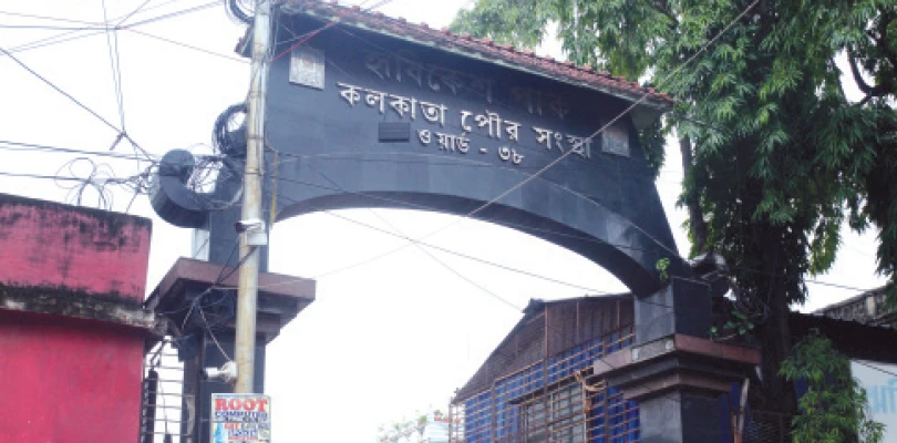 গতি হারিয়েছে নয়া নিকাশি পাম্পিং স্টেশন তৈরির কাজ, টাকা দিতে গড়িমসি দপ্তরের, জনতার কপালে দুর্ভোগই
