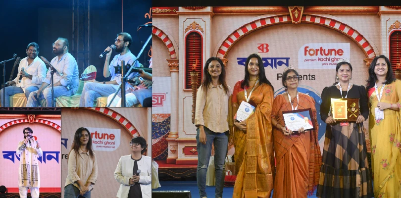 ইলিশের স্বাদ আর চন্দ্রবিন্দুর  গানেই জমজমাট ‘বর্ষামঙ্গল’