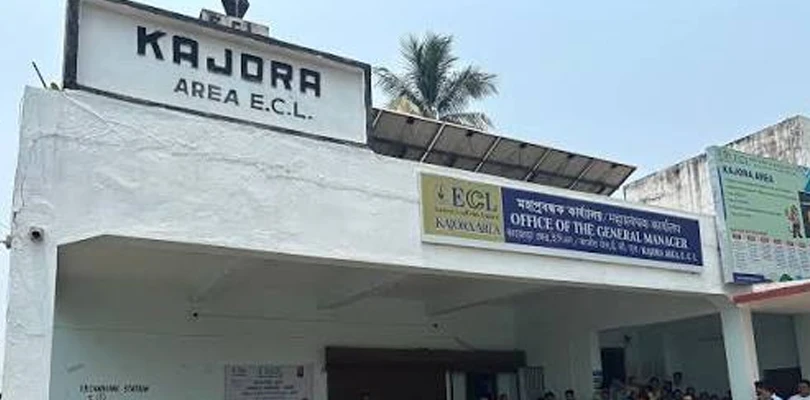 ভূগর্ভে আগুন ও গ্যাস, বন্ধের মুখে নাগ কাজোড়া কোলিয়ারি