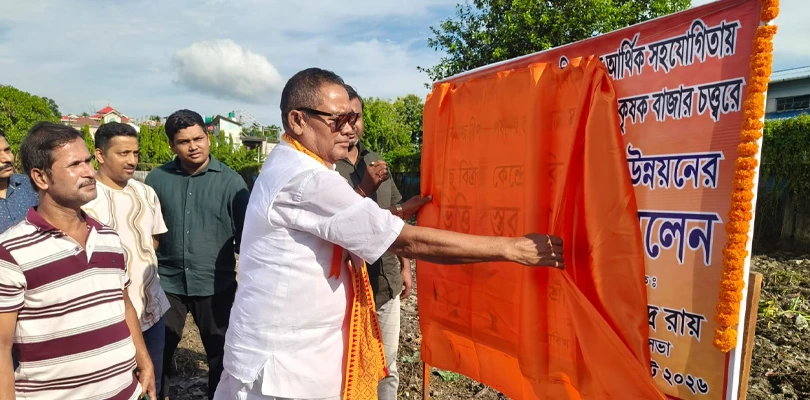 মাছ বাজার নির্মাণের কাজ শুরু, উপস্থিত বিধায়ক