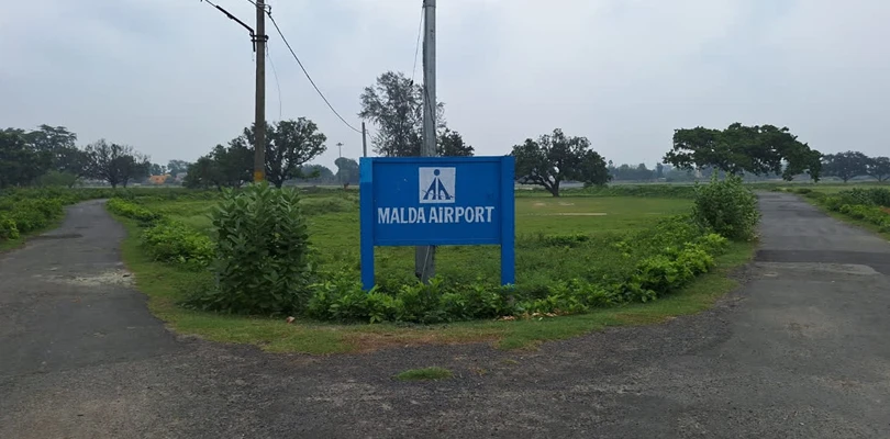 এক ধাপ এগল মালদহ বিমানবন্দর চালুর প্রক্রিয়া