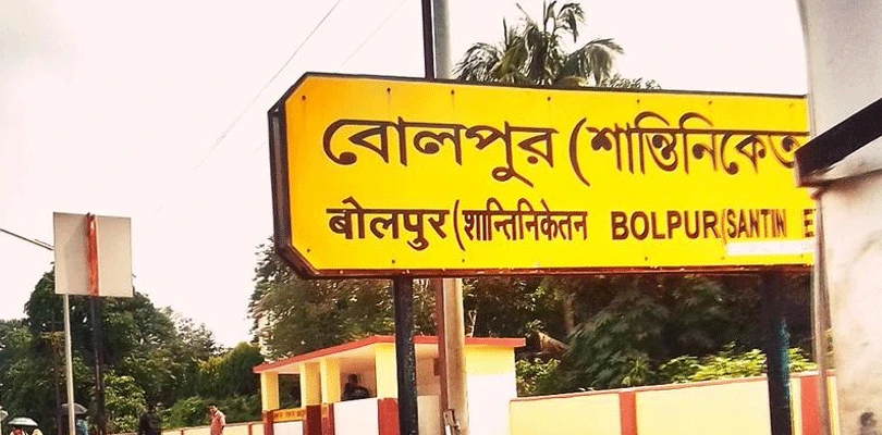 সাংকেতিক নামে শান্তিনিকেতনে মাদকের রমরমা কারবার, ভাইরাল ভিডিয়ো ঘিরে উঠছে প্রশ্ন