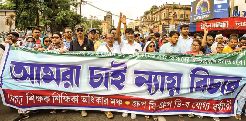 শিক্ষক নিয়োগ: সুপ্রিম নির্দেশ কি সত্যিই স্বস্তির?