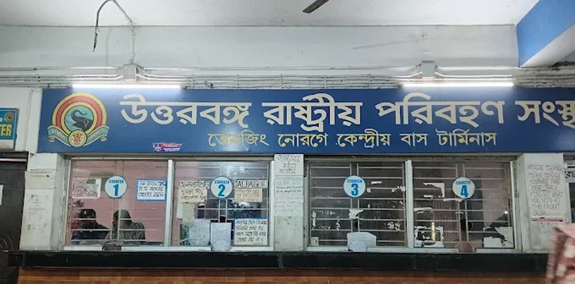 ফরাক্কায় ভূমিধস, তেনজিং নোরগে বাস টার্মিনাস থেকে অতিরিক্ত বাস পরিষেবা চালু