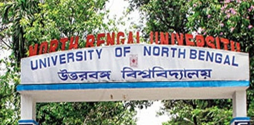 এনবিইউ’র সমস্যা নিয়ে উদ্বিগ্ন প্রাক্তনীরা কলকাতা চ্যাপটারের ষষ্ঠ পুনর্মিলনে উঠে এল অবক্ষয় প্রসঙ্গ