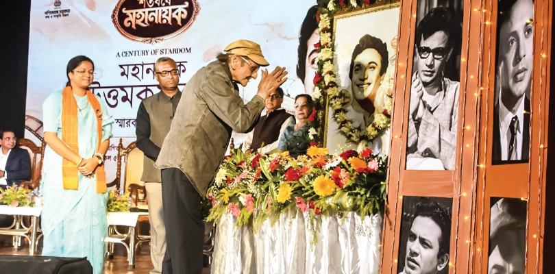 সমাপ্তি অনুষ্ঠান