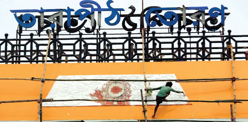 কৌশিকী অমাবস্যার দিন মদের দোকান বন্ধ রাখা নিয়ে ধোঁয়াশা