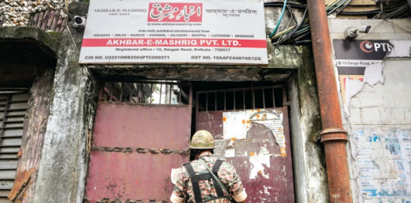 তৃণমূল এমপি নাদিমুলের  বাড়ি, অফিসে ইডির হানা