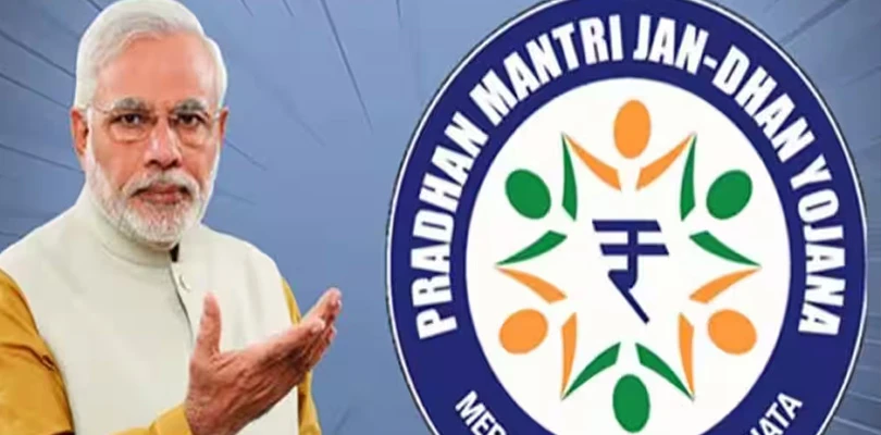 ধুঁকছে মোদির সাধের জনধন, ১৫ কোটি অ্যাকাউন্ট নিষ্ক্রিয়