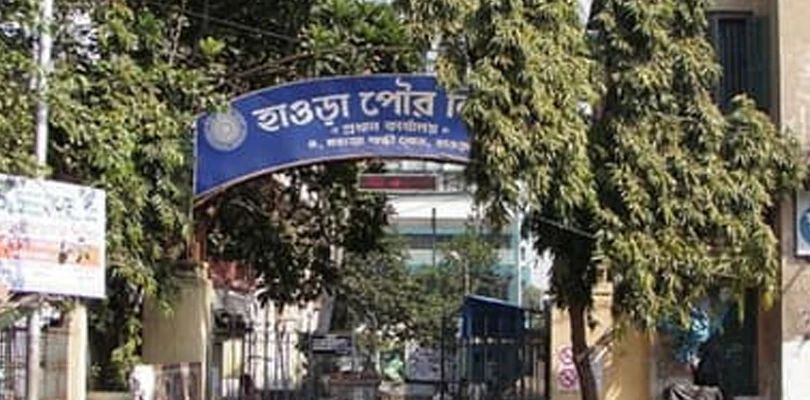 বিদ্যুৎ সংস্থা ও পুরসভার বৈঠক