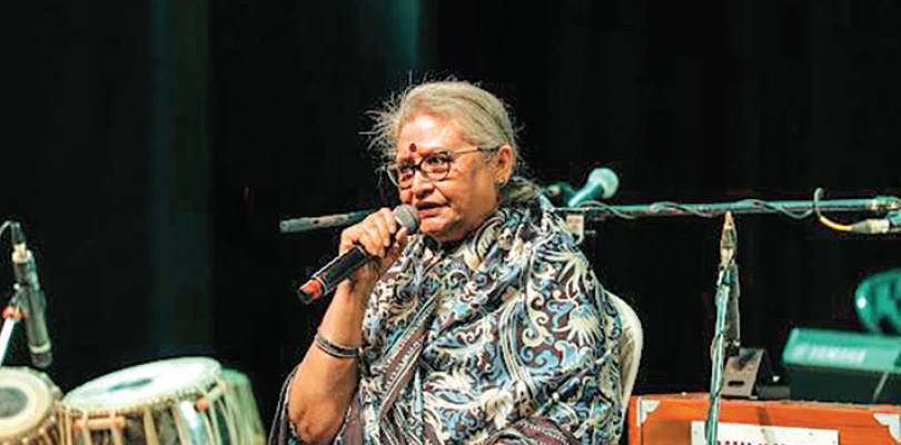বন্দিশ পরিবেশনা