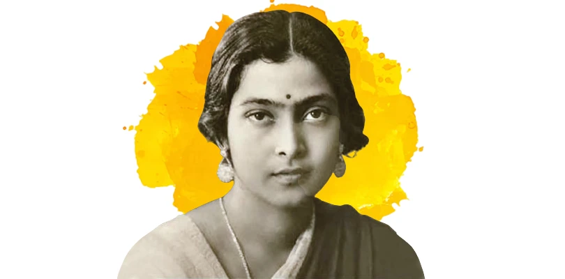 অগ্নিবীণা