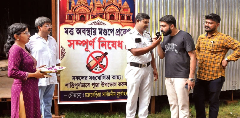 পুজো মণ্ডপে ঢুকতে ফুঁ দিতে হবে ব্রেথ অ্যানালাইজারে!
