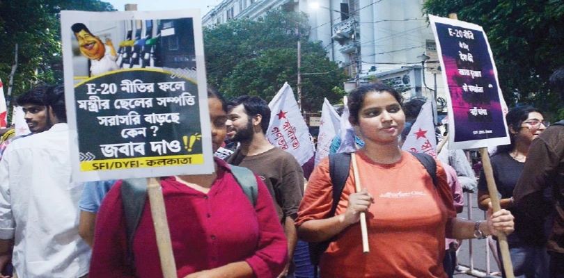 বাম ছাত্র-যুবদের তিনটি মিছিল