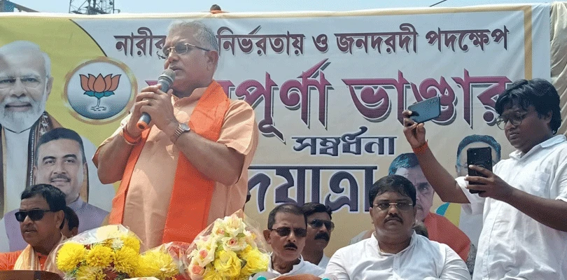 সম্মান জ্ঞাপন সভায় পঞ্চায়েতমন্ত্রী দিলীপ ঘোষ