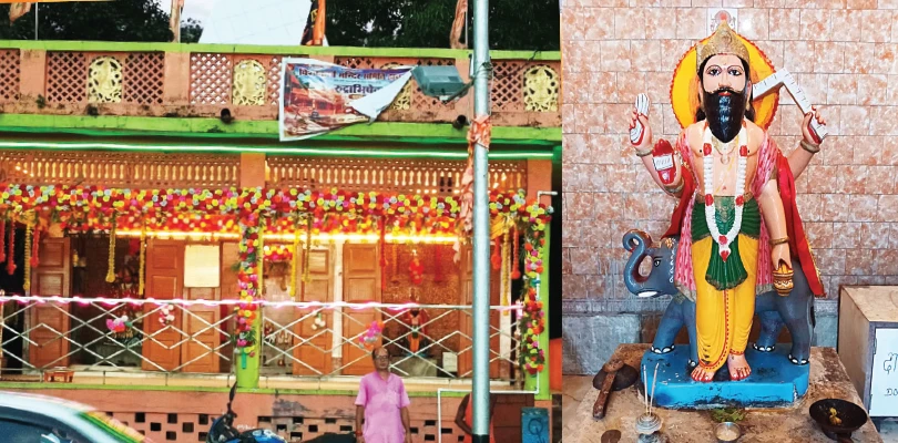 দেবলোকের নগর-প্রাসাদের কারিগর বিশ্বকর্মা, হাওড়ার সালকিয়ায় রয়েছে দেবশিল্পীর মন্দির