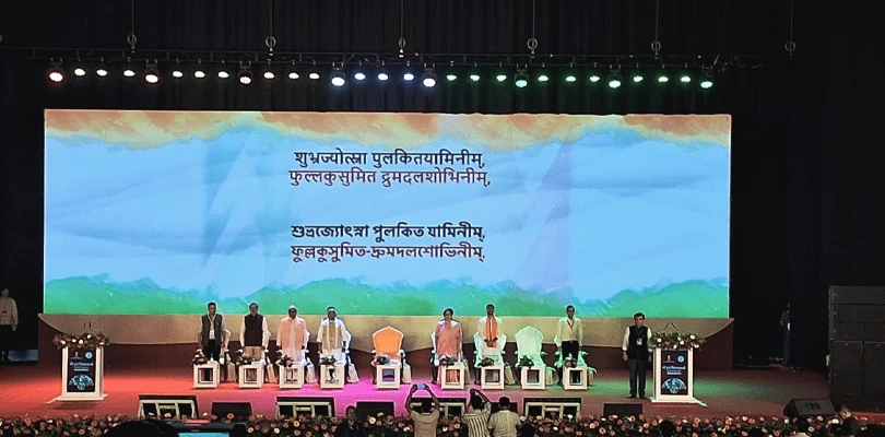 ধনধান্য সভাগৃহে পিএম বিশ্বকর্মা অনুষ্ঠানের সূচনা