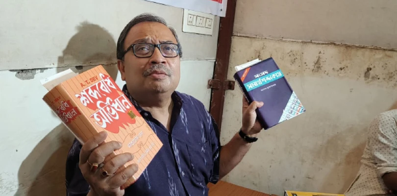 থানায় হাজিরা দিতে এসে নারদা প্রসঙ্গ তুললেন কুণাল, পালটা তোপ কাকলির